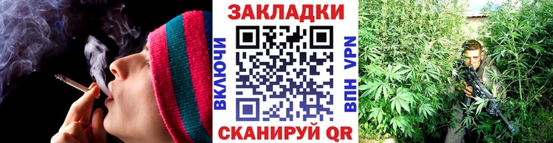 Где найти наркотики Нурлат А ПВП  МЕФ  ГАШ  COCAIN 