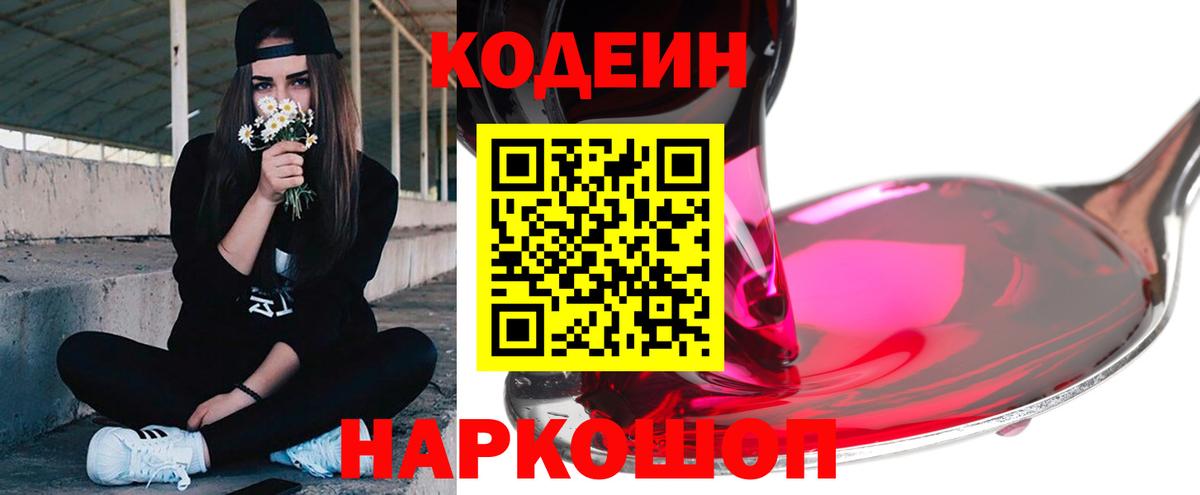 Кетамин Нурлат