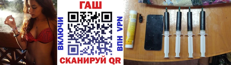 Гашиш VHQ сколько стоит Нурлат