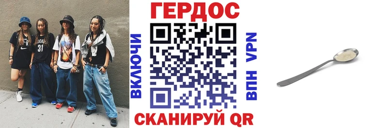 ссылка на мегу ссылка  Нурлат  ГЕРОИН VHQ 