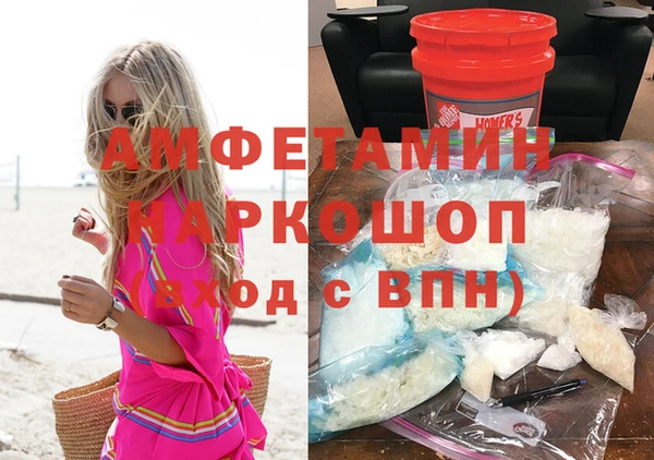 марихуана Алзамай