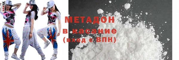 амф Алексин