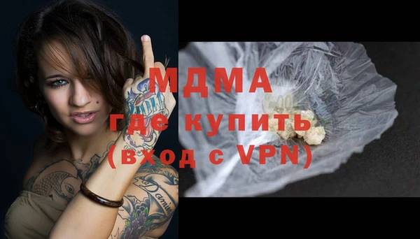 дурь Алексеевка