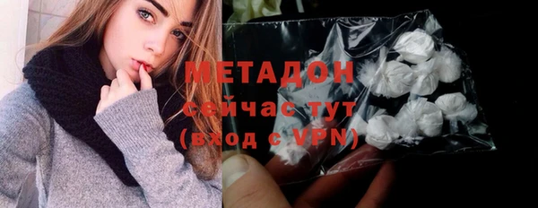 дурь Алексеевка
