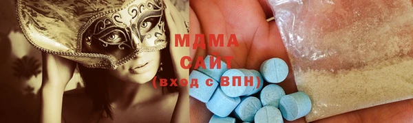 марихуана Алзамай