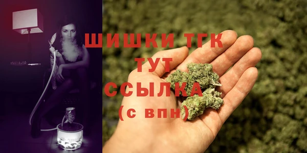 марихуана Алзамай