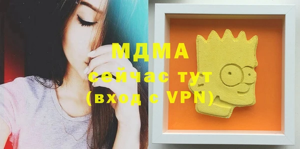 дурь Алексеевка