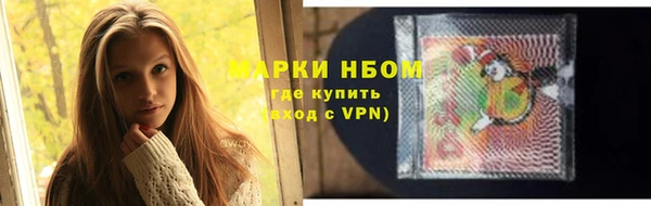 дурь Алексеевка