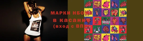 марихуана Алзамай
