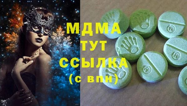 марихуана Алзамай