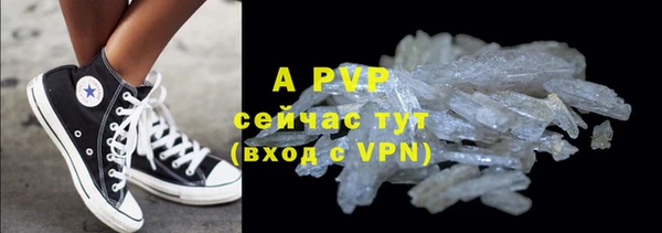 дурь Алексеевка