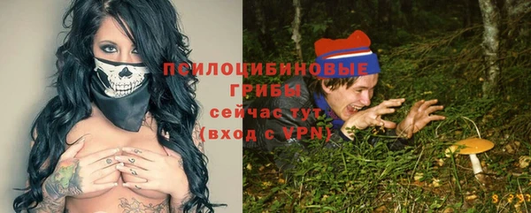 марихуана Алзамай