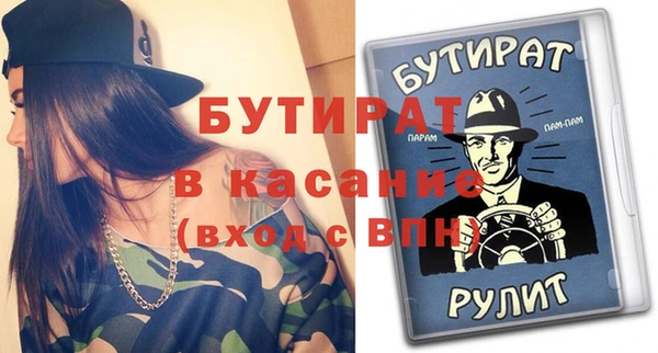 амф Алексин