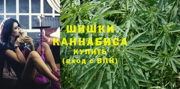 марихуана Алзамай