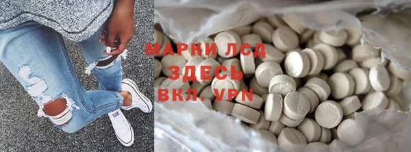амф Алексин