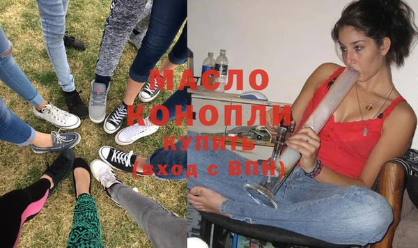 марихуана Алзамай