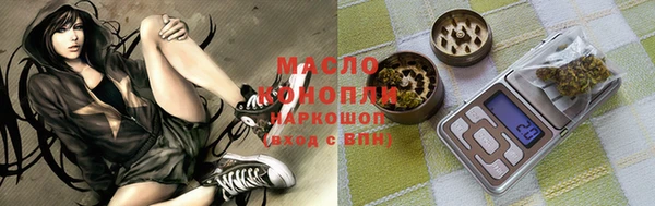 кокс Навашино