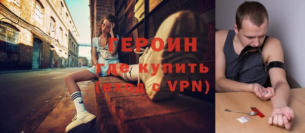 амф Алексин