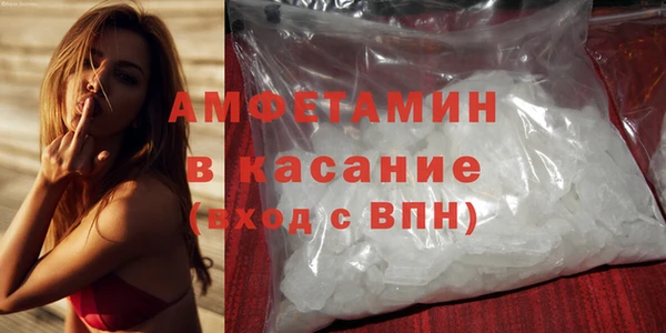марихуана Алзамай