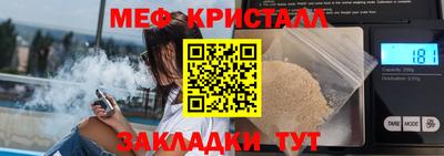 дистиллят марихуана Донецк