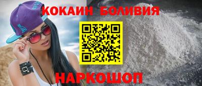 ешки Бугуруслан