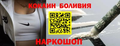 дистиллят марихуана Донецк