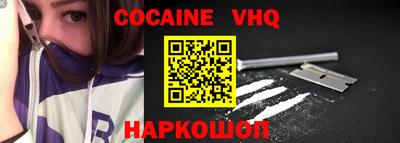 ешки Бугуруслан