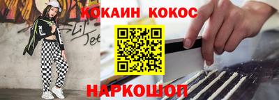 гидропоника Кунгур