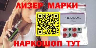 ешки Бугуруслан