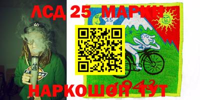 ешки Бугуруслан