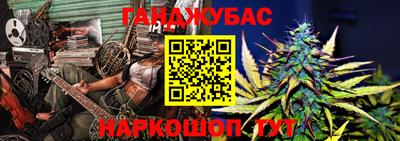 mdma Бузулук