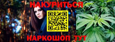 ешки Бугуруслан