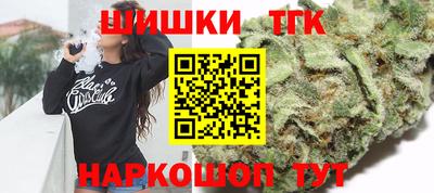 ешки Бугуруслан
