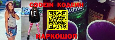 ешки Бугуруслан