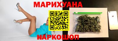 марки lsd Будённовск