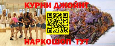 ешки Бугуруслан