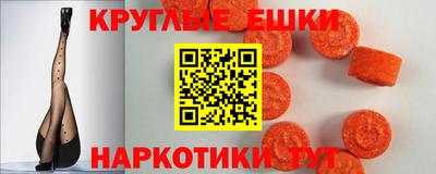 марки lsd Будённовск