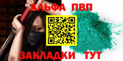 ешки Бугуруслан