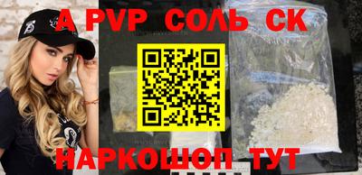 mdma Бузулук