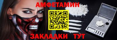 скорость Дубна