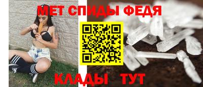 марки lsd Будённовск