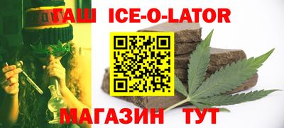 ешки Бугуруслан