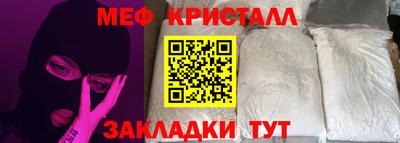 ешки Бугуруслан