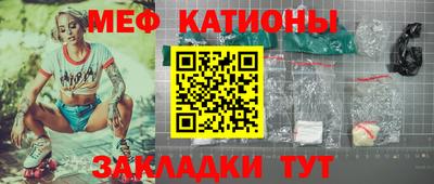 первитин Донской