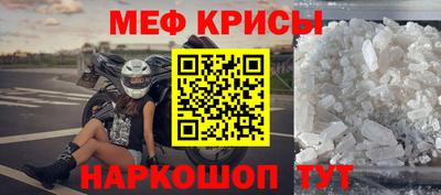 марки lsd Будённовск