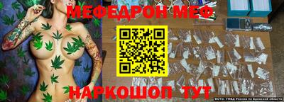 mdma Бузулук
