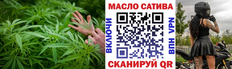 Дистиллят ТГК жижа  Нурлат 