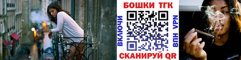 где продают   hydra зеркало  Шишки марихуана VHQ  Нурлат 